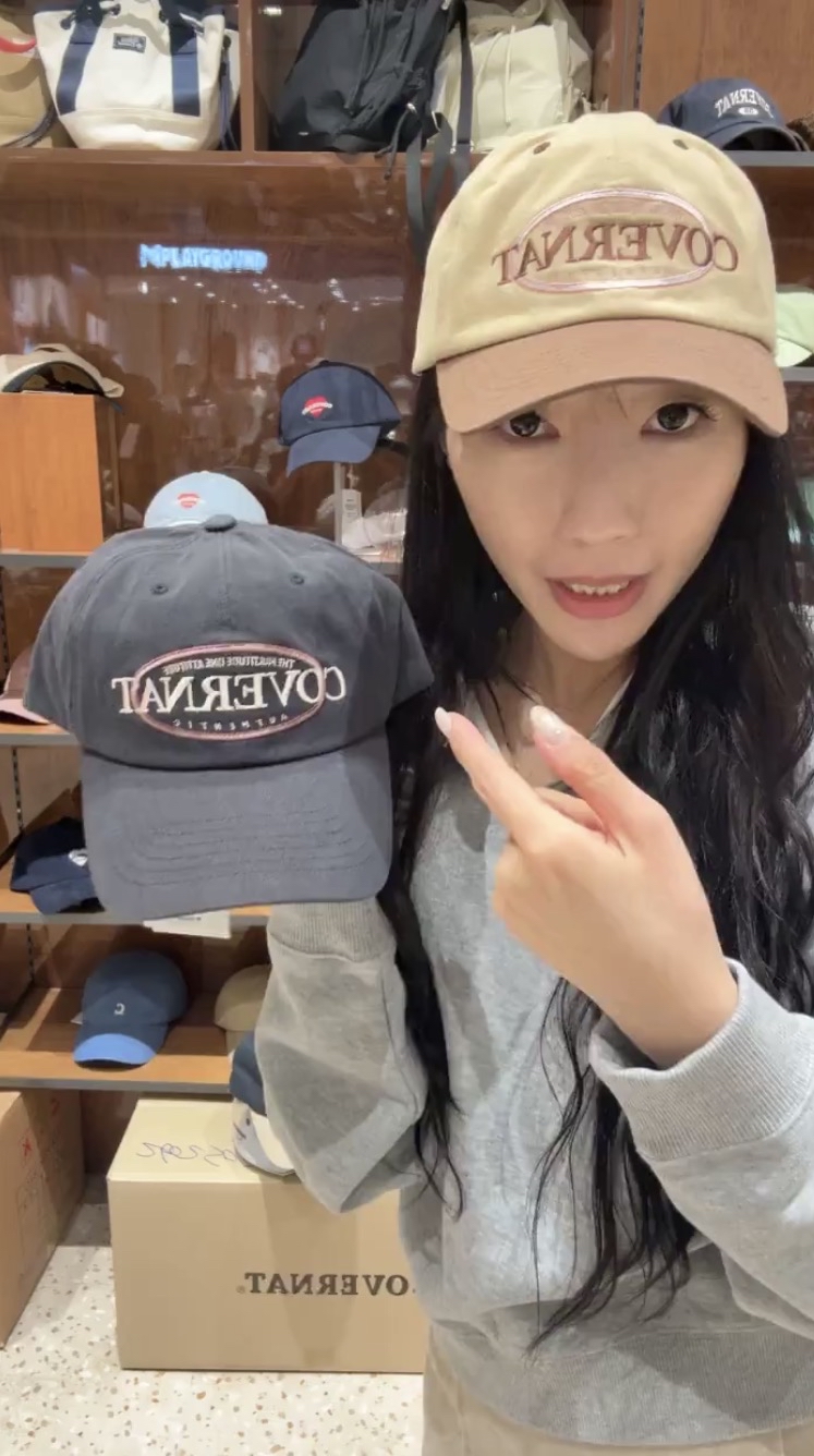 🇰🇷🇰🇷韓國Covernat直播11/10🔥🔥14231#CVT00710
