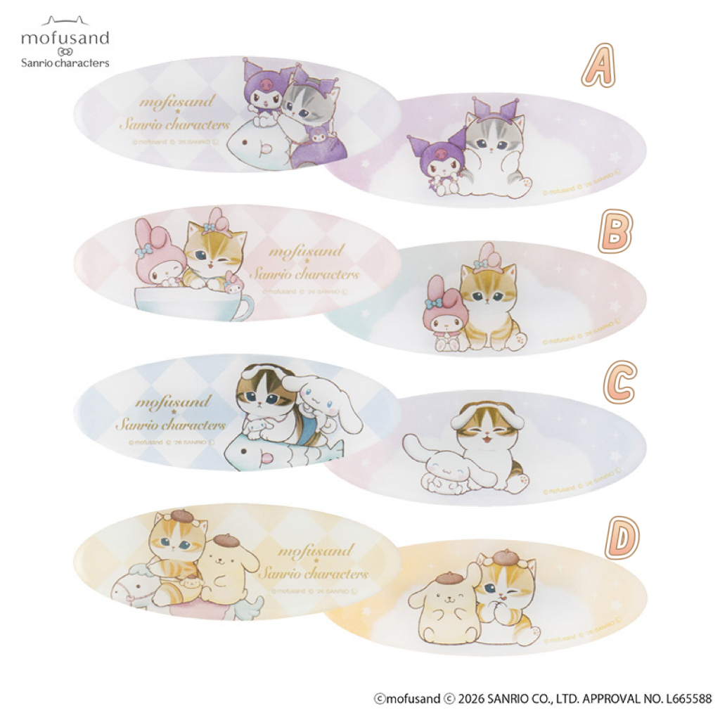 🎀【預訂】Sanrio x Mofusand 髮夾套裝