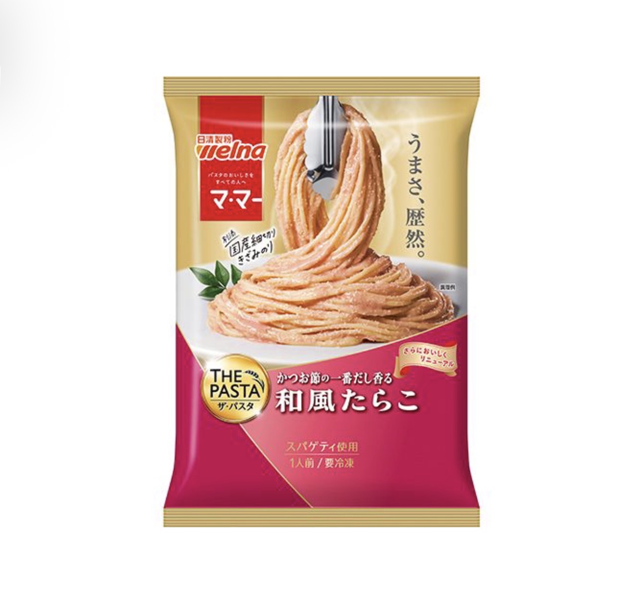 日本日式鱈魚子意粉（1人份）