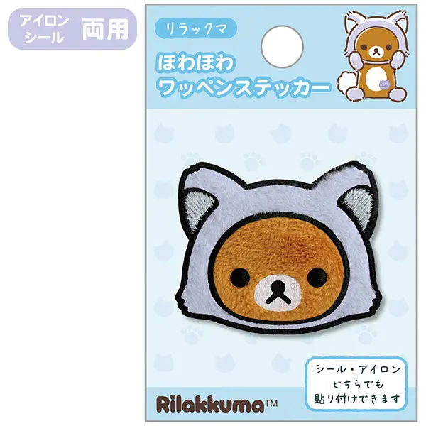 RK 日版 鬆弛熊 泡泡貓系列 繡花貼章(全3款)