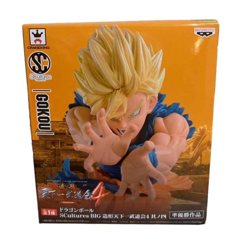 Banpresto, Scultures BIG, Zoukei Tenkaichi Budoukai #4, Vol. 4 Figure: Dragon Ball, Son Goku 龍珠 造形天下一武道會4 其之4 孫悟空 (龜波氣功)