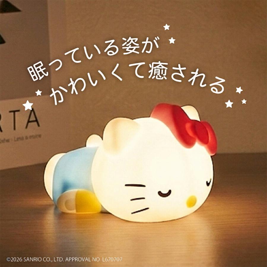 🔥🔥【日本直送《SANRIO》YumeLumi 柔光矽膠床頭夜燈】