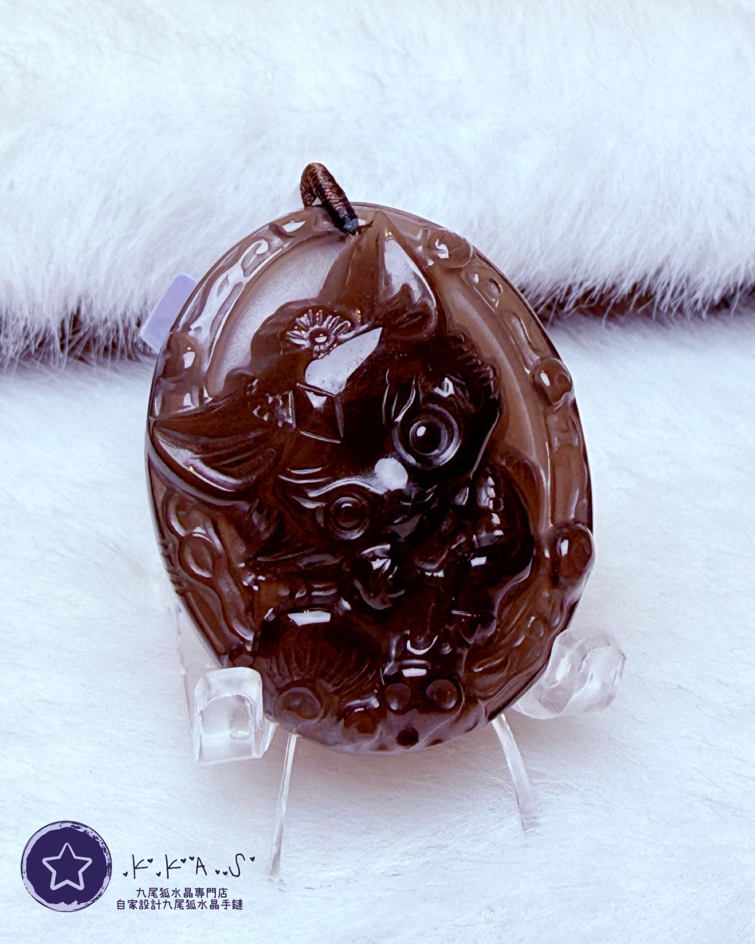 K00208 茶水晶 小寶狐 - 吊墜/手牌兩用款