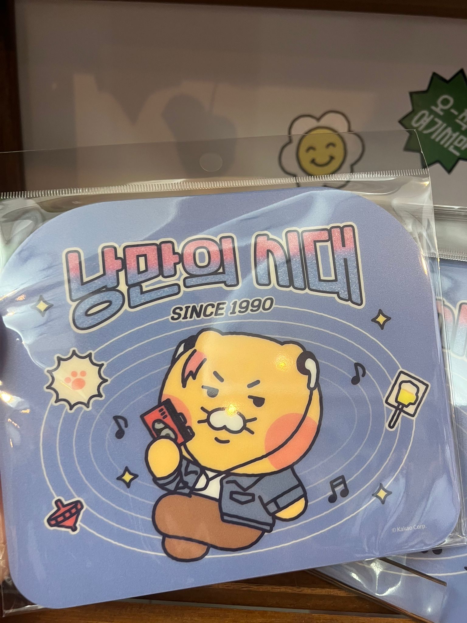 Kakao Friends Mouse Pad