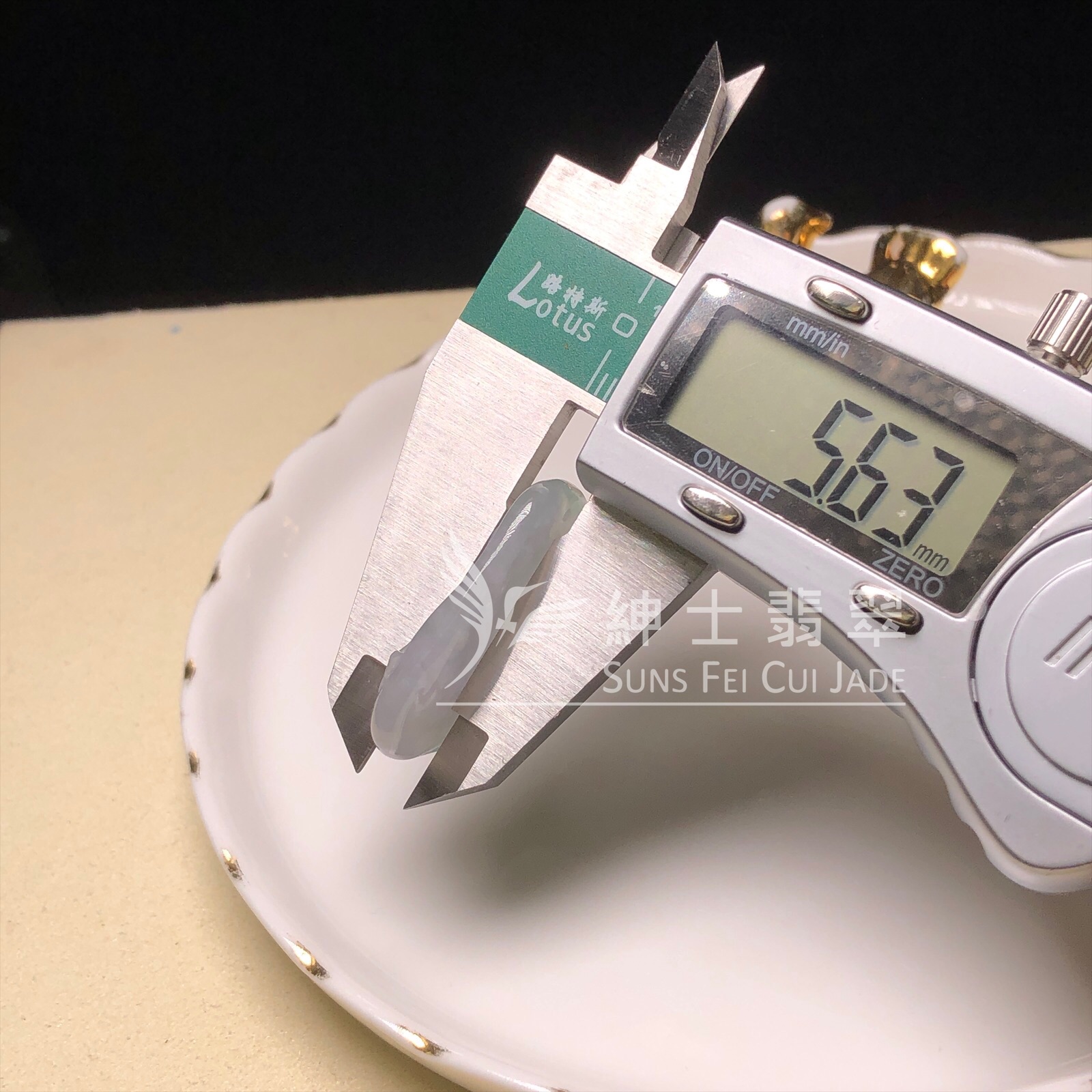 YK00107 金絲翡翠福鹿雙全