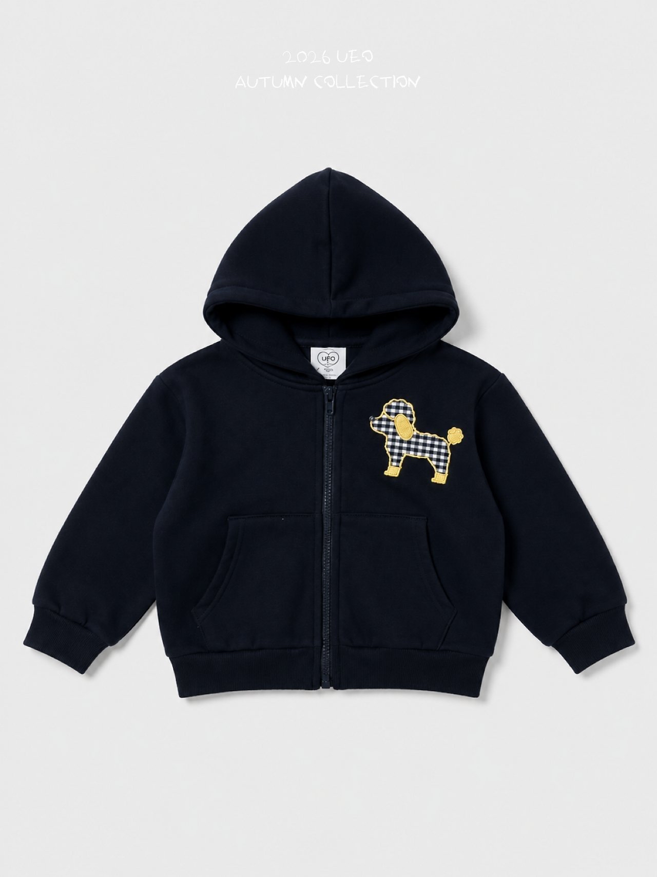 Girls | Poodle Zip-up Hoodie