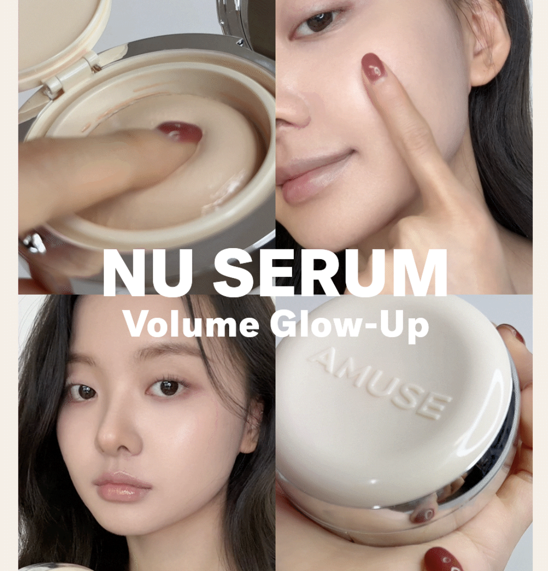 韓國 AMUSE 晶透水光 裸肌氣墊 + 送補充裝｜Nu Serum Volume Glow-Up Cushion 