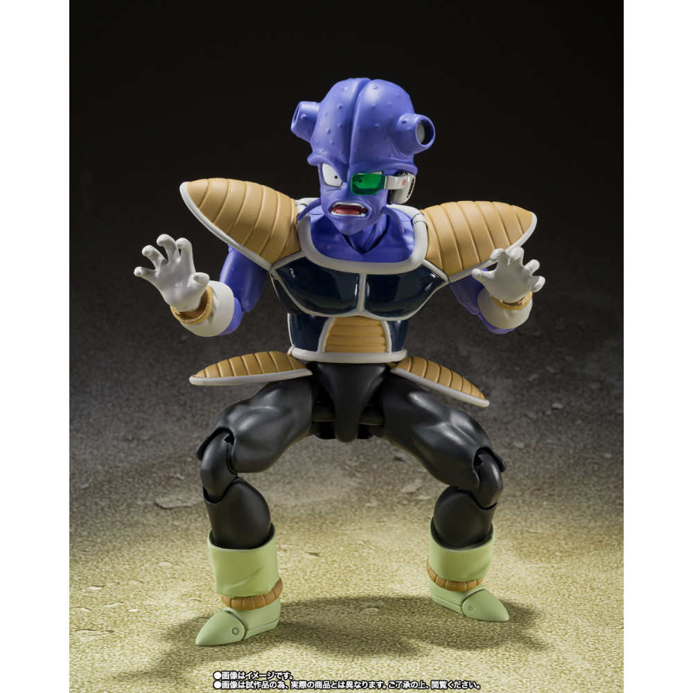 SHF Dragon Ball Z Cui Kyewi