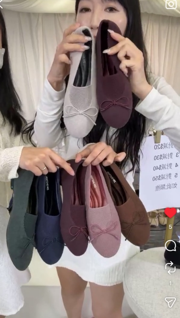 malove法奢羊麗絨芭蕾舞鞋#25P10