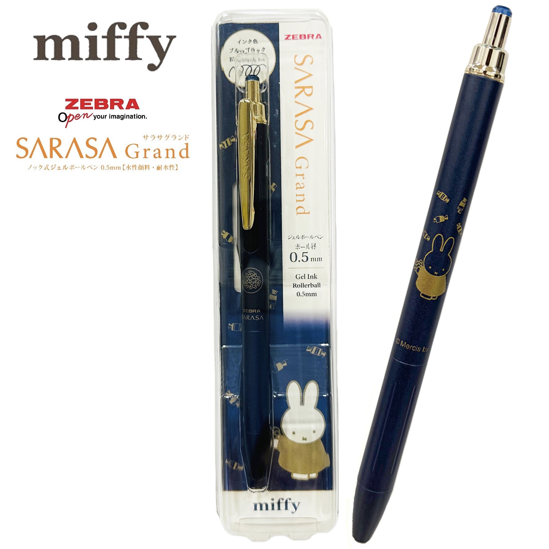 現貨｜Miffy Zebra SARASA Grand 復古色 金屬筆桿 0.5mm 啫喱筆 深藍色 Blue Black (EB461BB) 