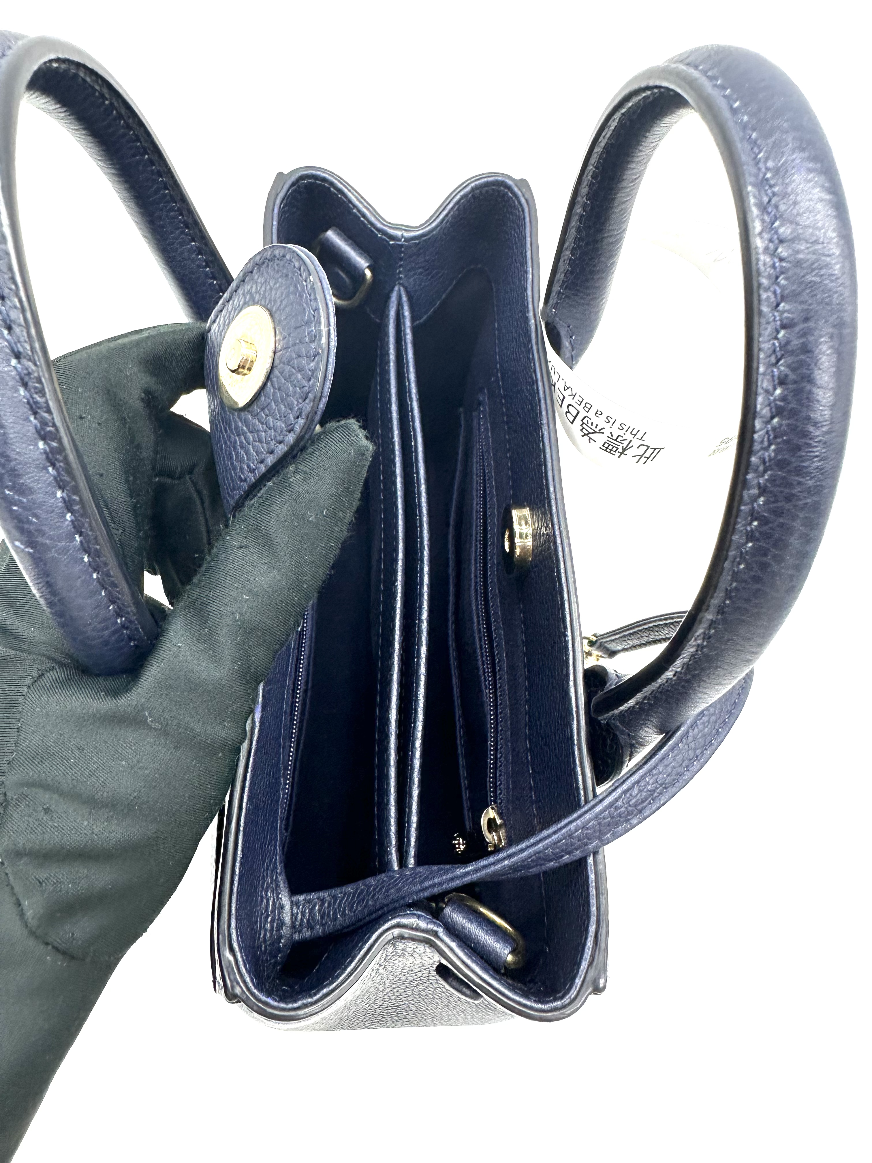 Pre-owned Chanel Neo Executive Tote bag/ Product Code: 26031812