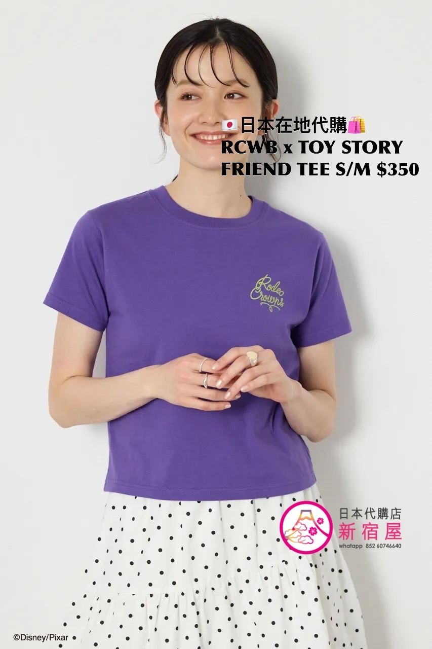 RODEO CROWNS WIDE BOWL x TOY STORY FRIEND T-SHIRT 