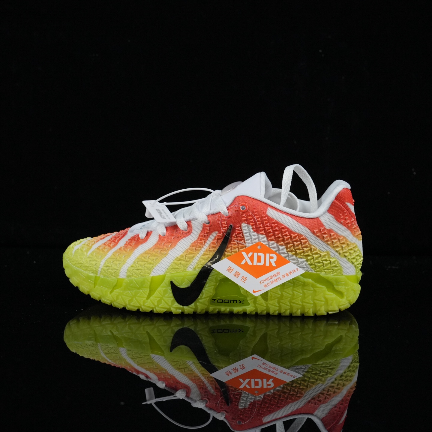 Nike Ja 3 IM8692-100