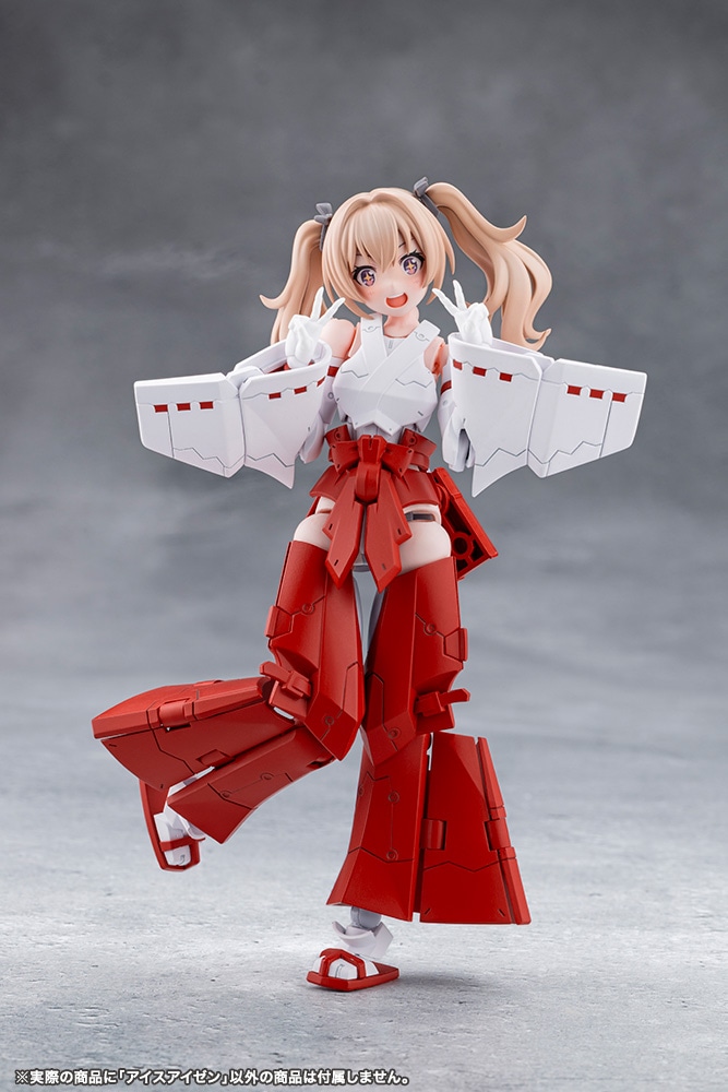 (預訂訂金 $100) (總價 $393) 壽屋 Kotobukiya 無限邂逅 艾斯·艾森 模型 Unlimited Universe Megalomaria Eis Eizen (KO07594) (行版) 