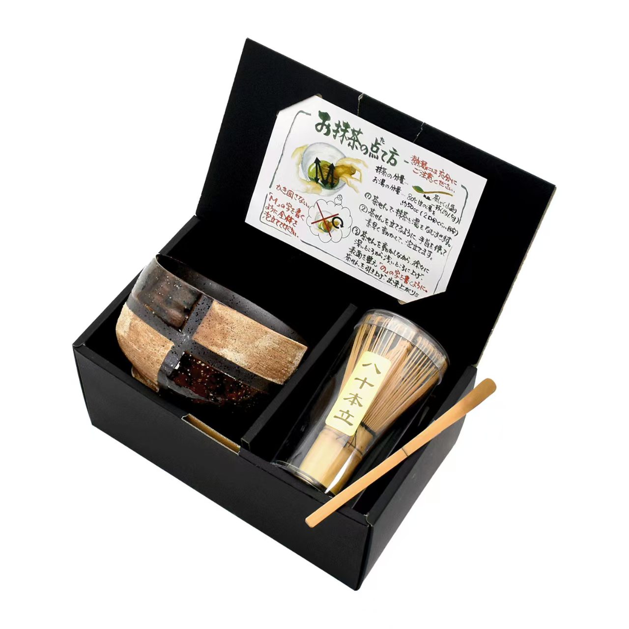 【靜心必備】日本製美濃燒抹茶碗、茶筅、茶勺 - 三件套裝