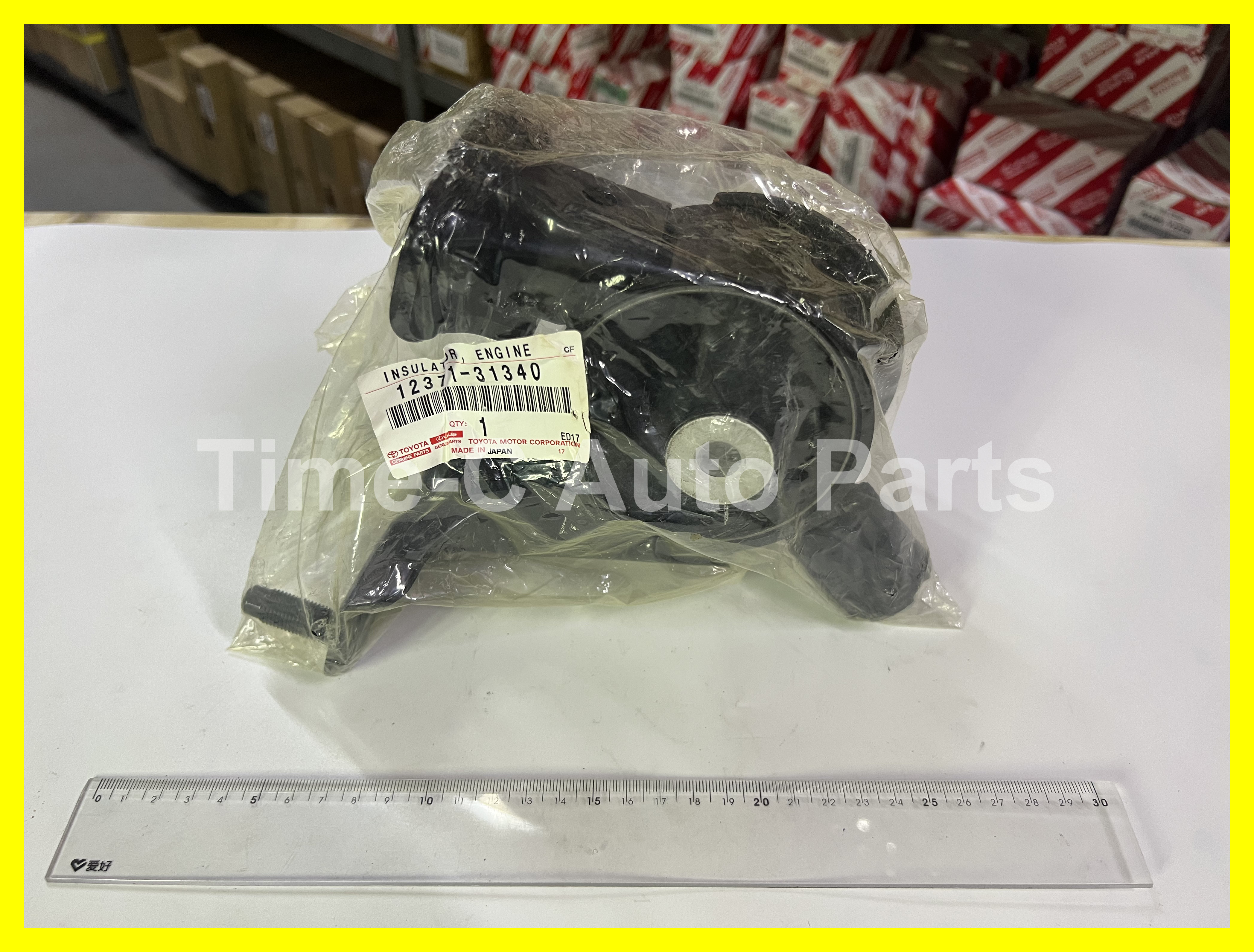 後機器膠 12371-31340 - Toyota Alphard Vellfire 30系