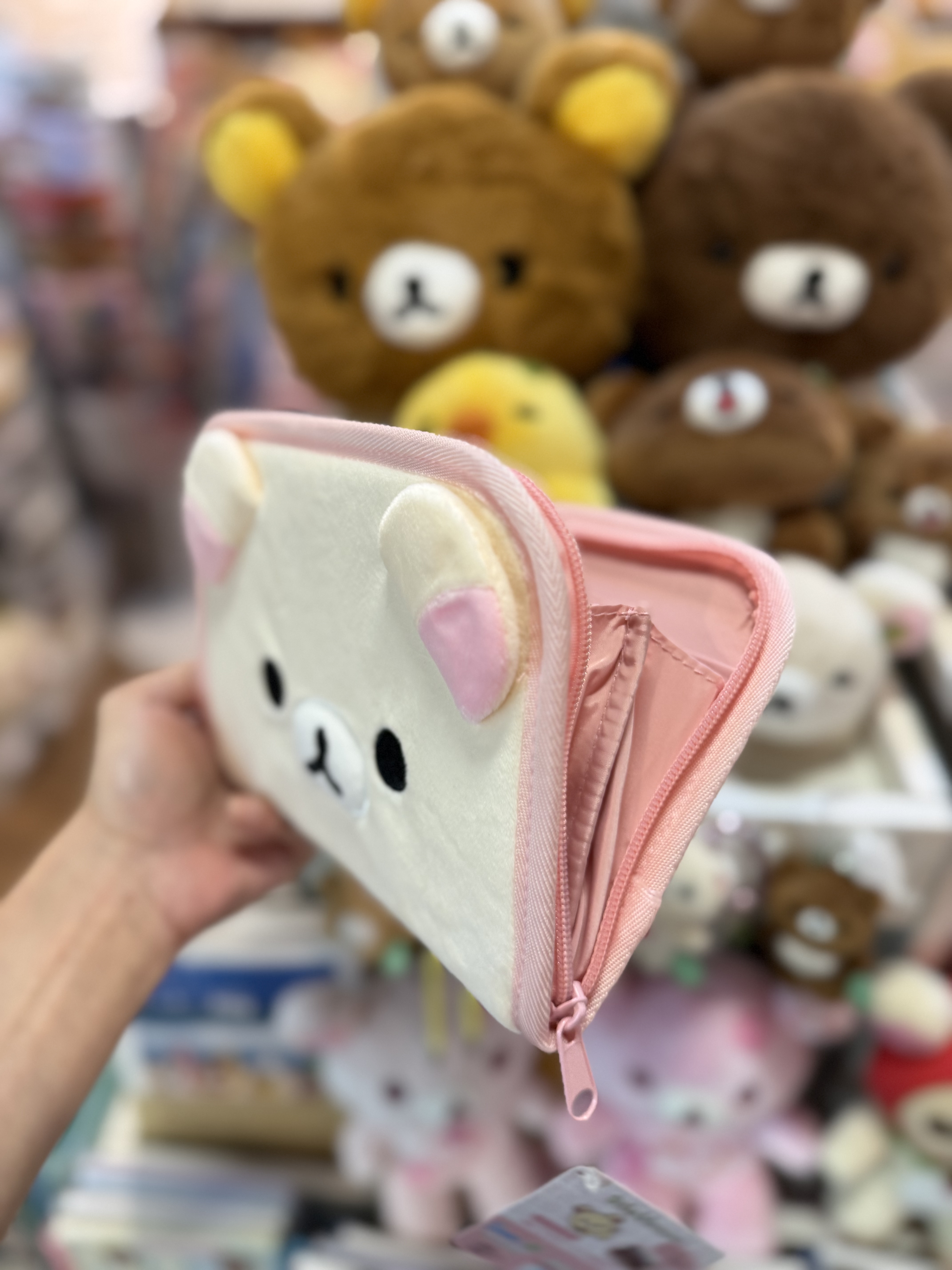 《現貨》全新rilakkuma多用途收納袋