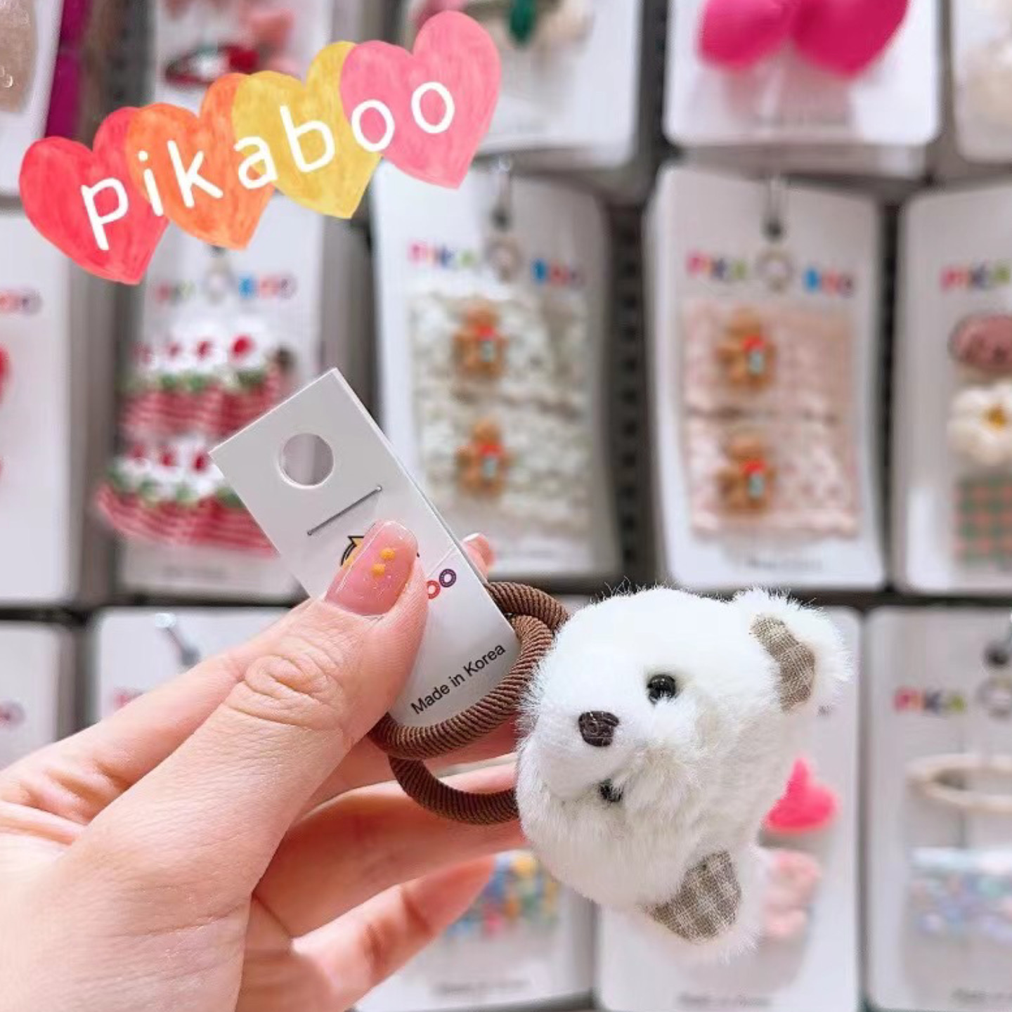 Pikaboo 韓國製 熊仔公仔橡筋 (白色熊仔）