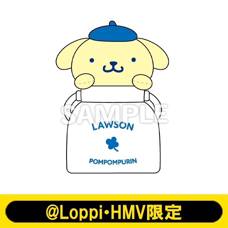 Sanrio x Lawson Milk can plush toy (布甸狗) [@Loppi・HMV limited]