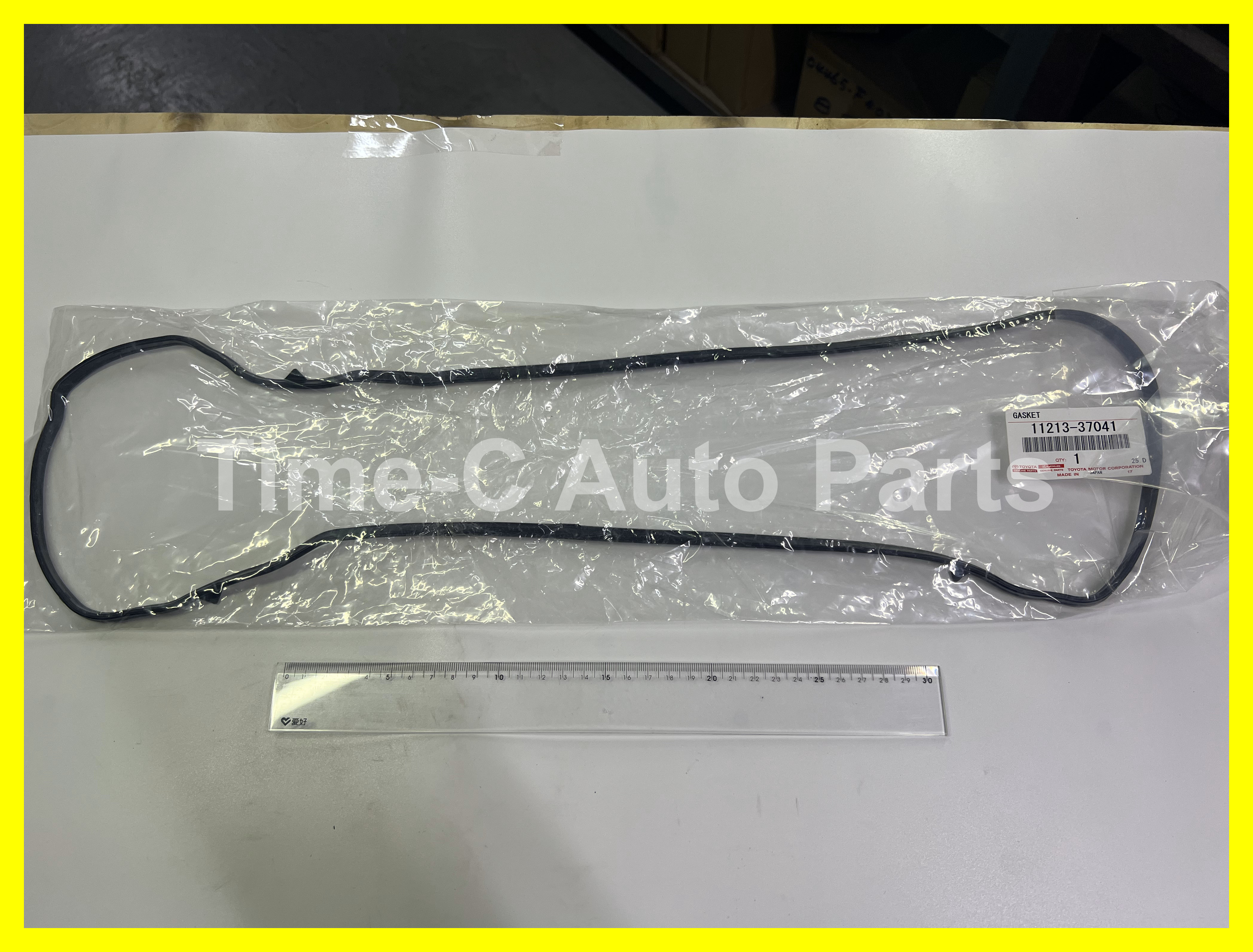 哇奴蓋膠邊 11213-37041 - Toyota Noah Voxy 80系