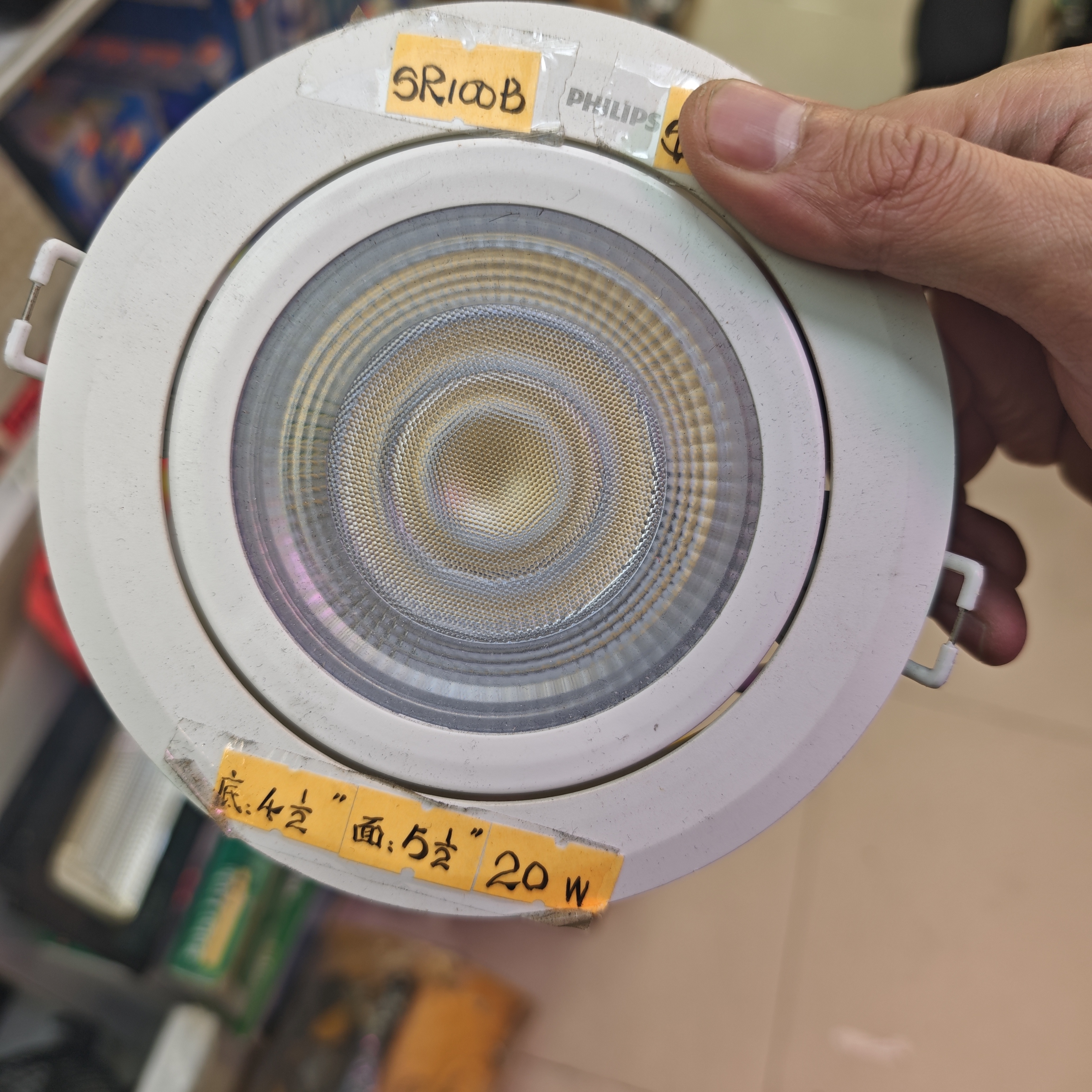 飛利浦 20W射燈 筒燈  嵌入式射燈