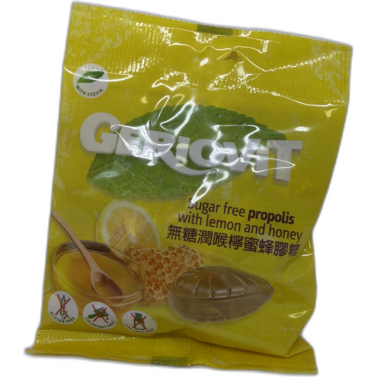 西班牙無糖潤喉檸蜜蜂膠糖 40g