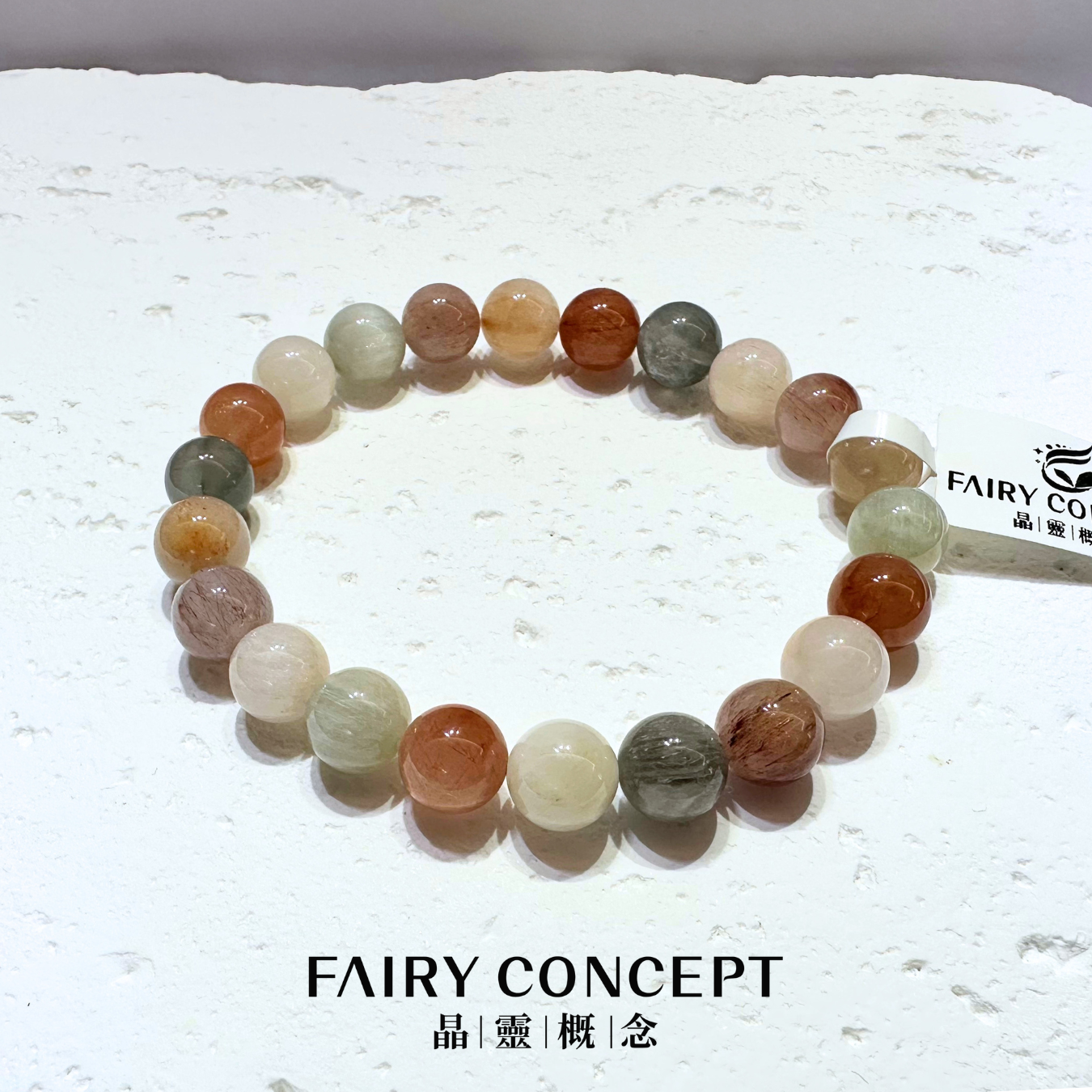 8mm+彩兔毛🌈Colorful Rutilated Quartz