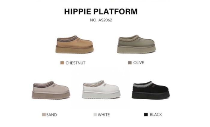 澳洲🇦🇺直送✈️ UGG Suede Tazz II Slippers