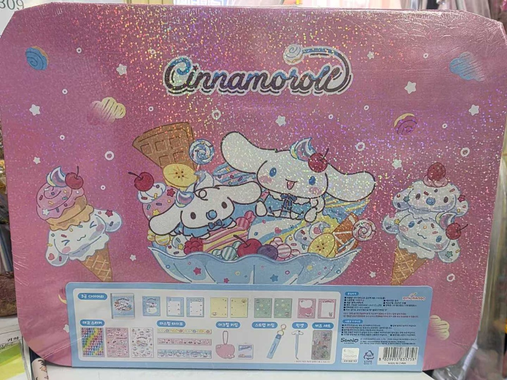   【預訂】韓國直送 Sanrio Cinnamoroll DIY 手工材料包套裝