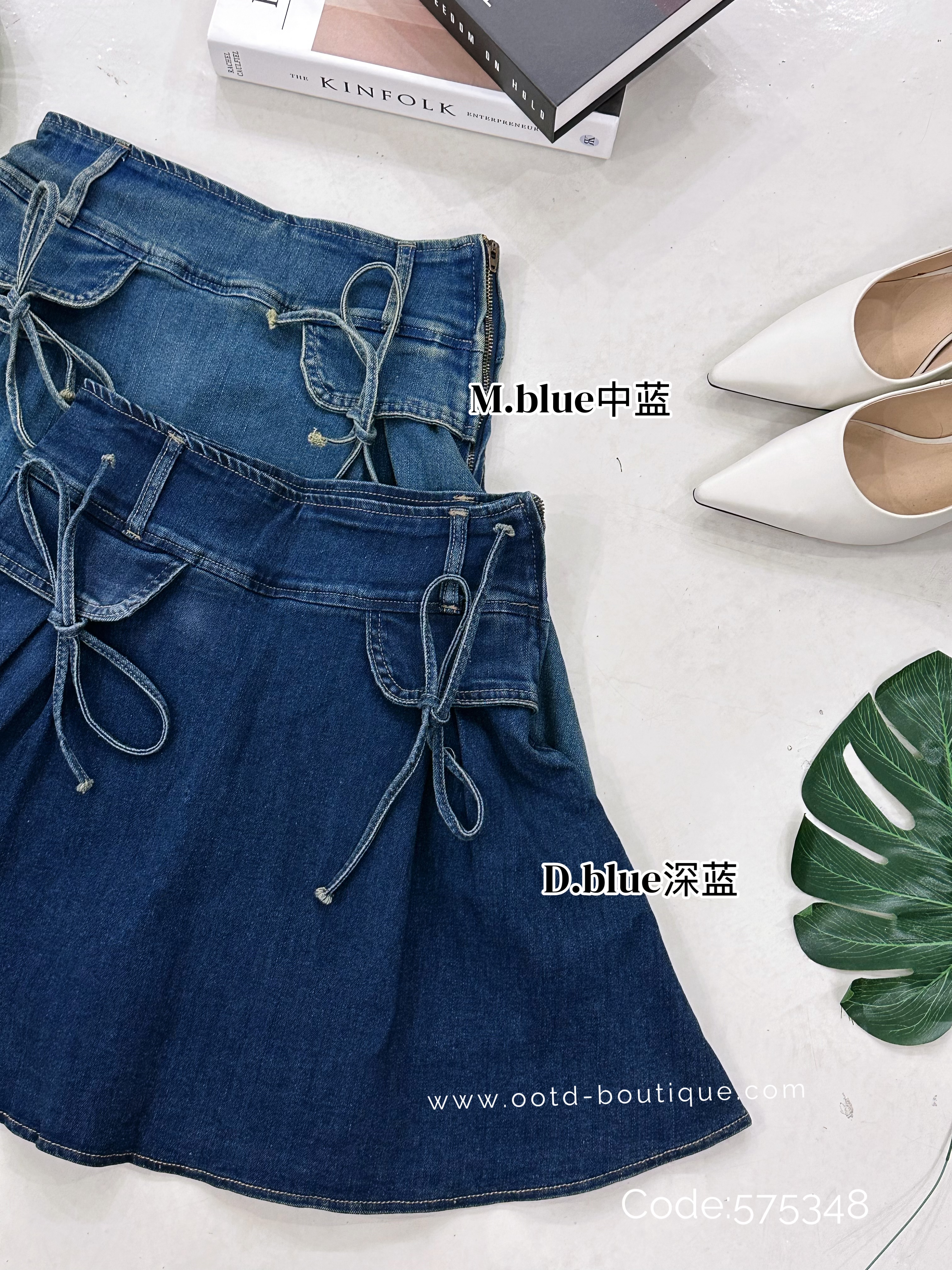 575348 JEANS SKIRTPANT 