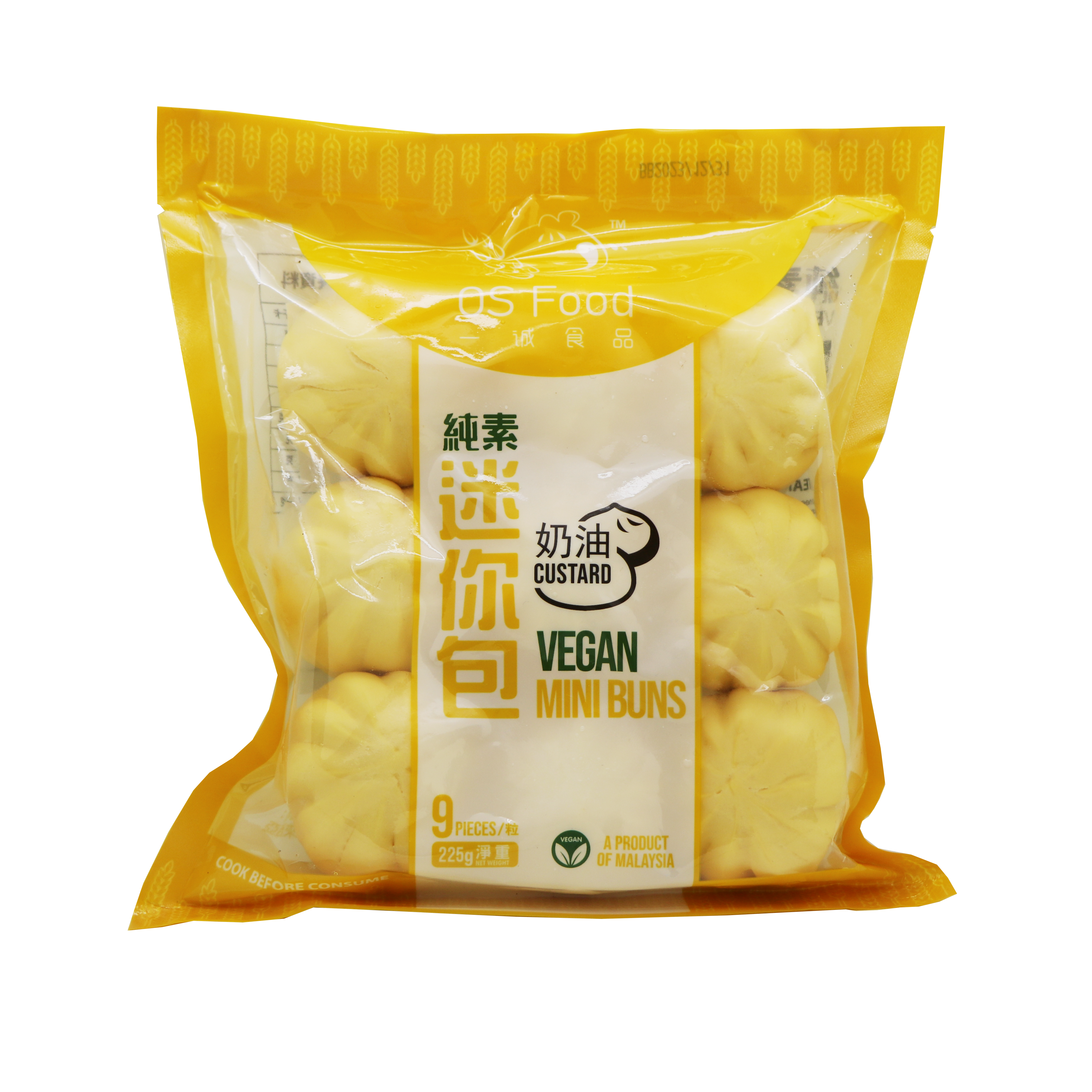 永德-奶油小籠包(純素) 225g/ Mini Cream Fillings Buns (Vegan) 225g 