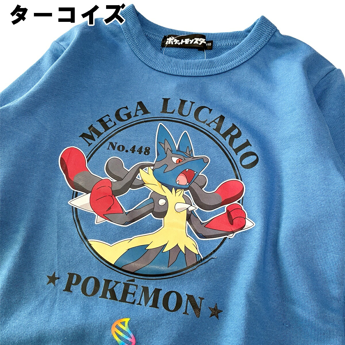 🆕【⭐訂購⭐】日本直送 🇯🇵🌀 #Pokemon "Meta Lucario" 衛衣［2款選］🌀 [PLJA-0086] [261101]