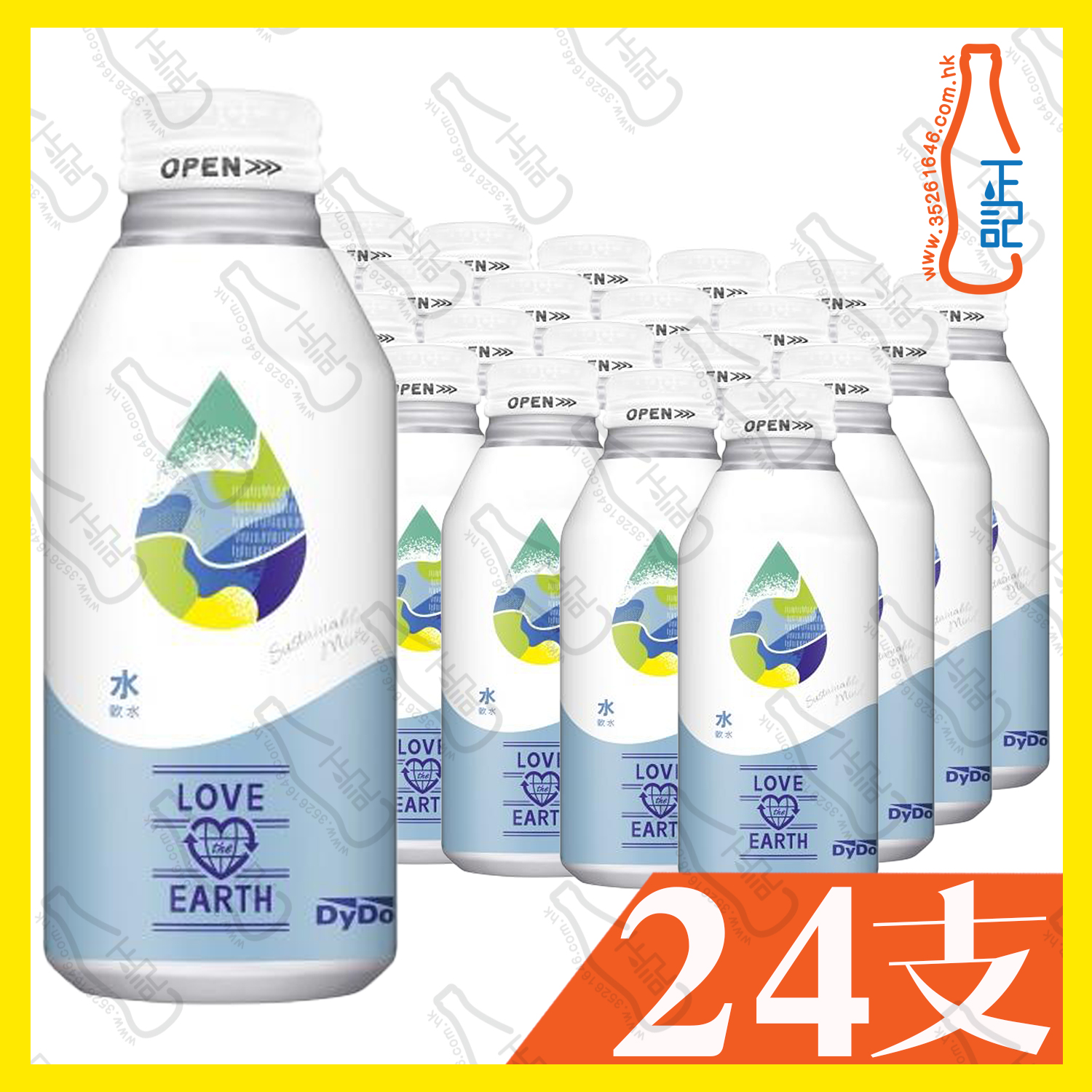 Dydo  天然純淨水  400ml x 24樽