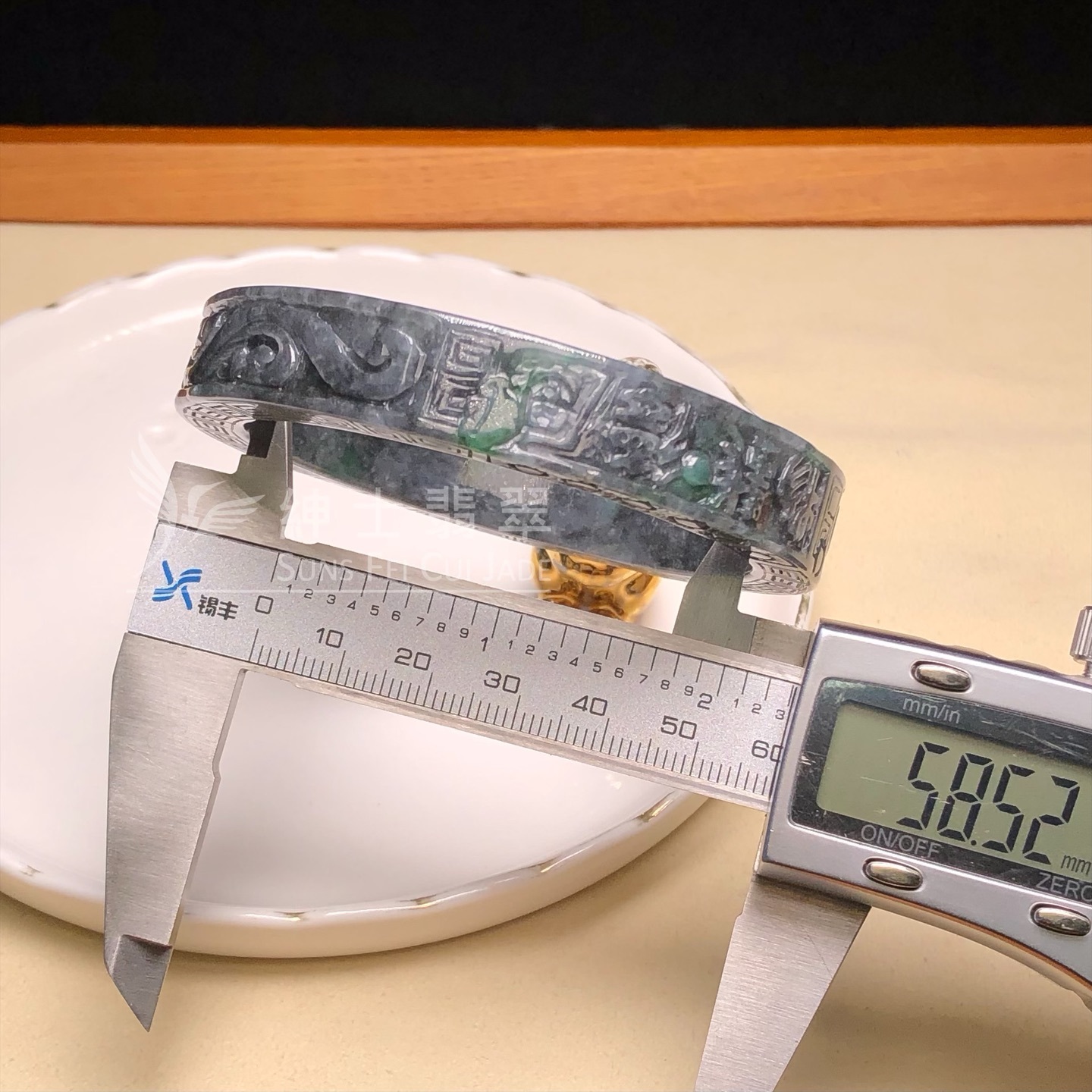 烏雞綠特式鐲58.5mm