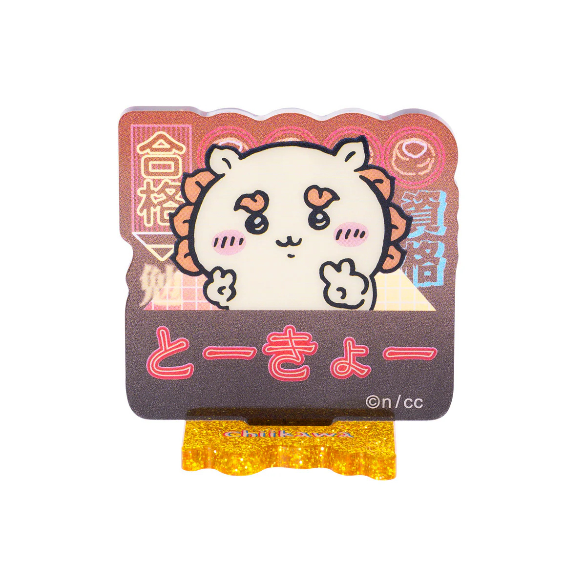 Chiikawa 風獅 立牌｜現貨