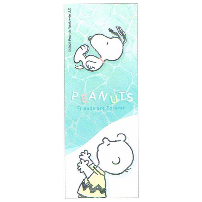 現貨｜Snoopy 日本製 0.5mm 鉛芯筆 (305584)