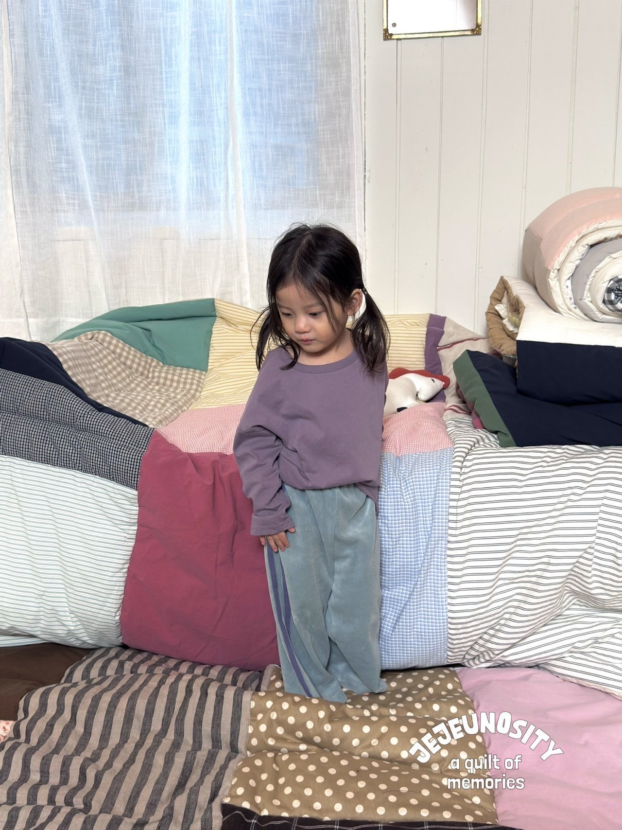 Jeje | Soft Track Pants