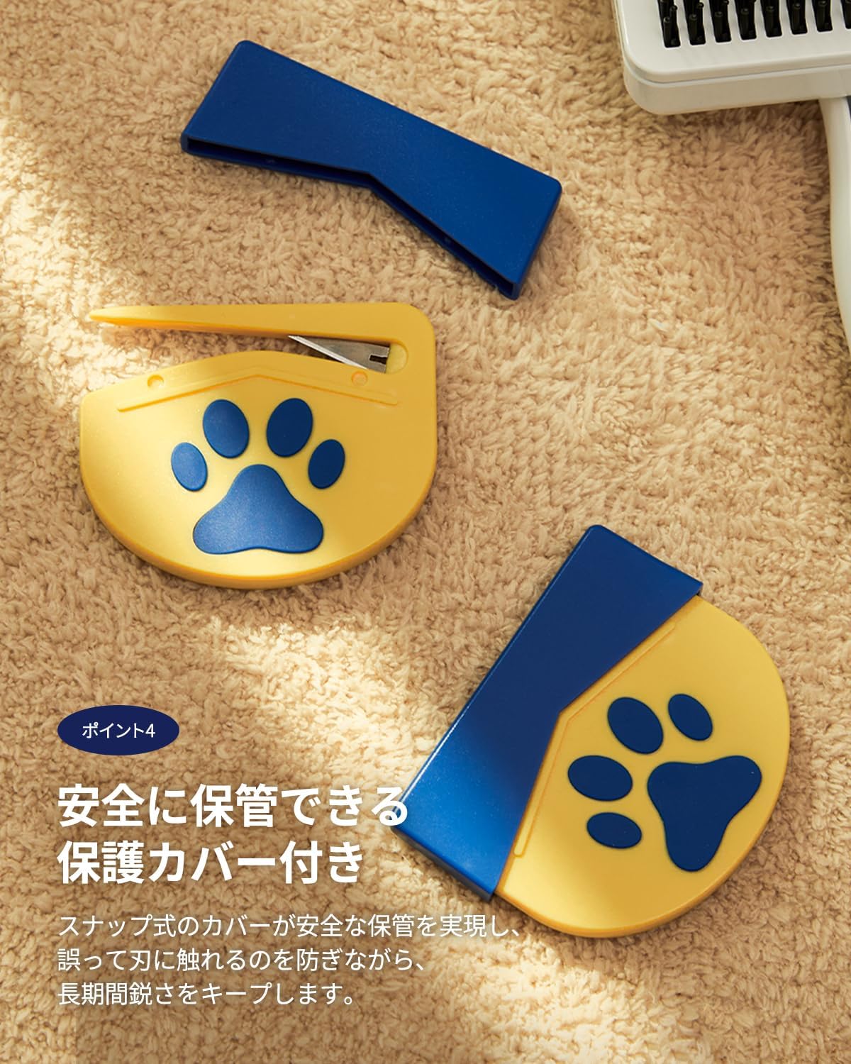 🔥🔥【日本直送《Pethroom》寵物專業開結拆打結除毛梳】