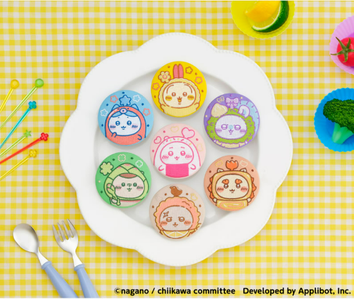 🌸 【預訂】刺繡Pin(隨機) - Chiikawa 24/10新品