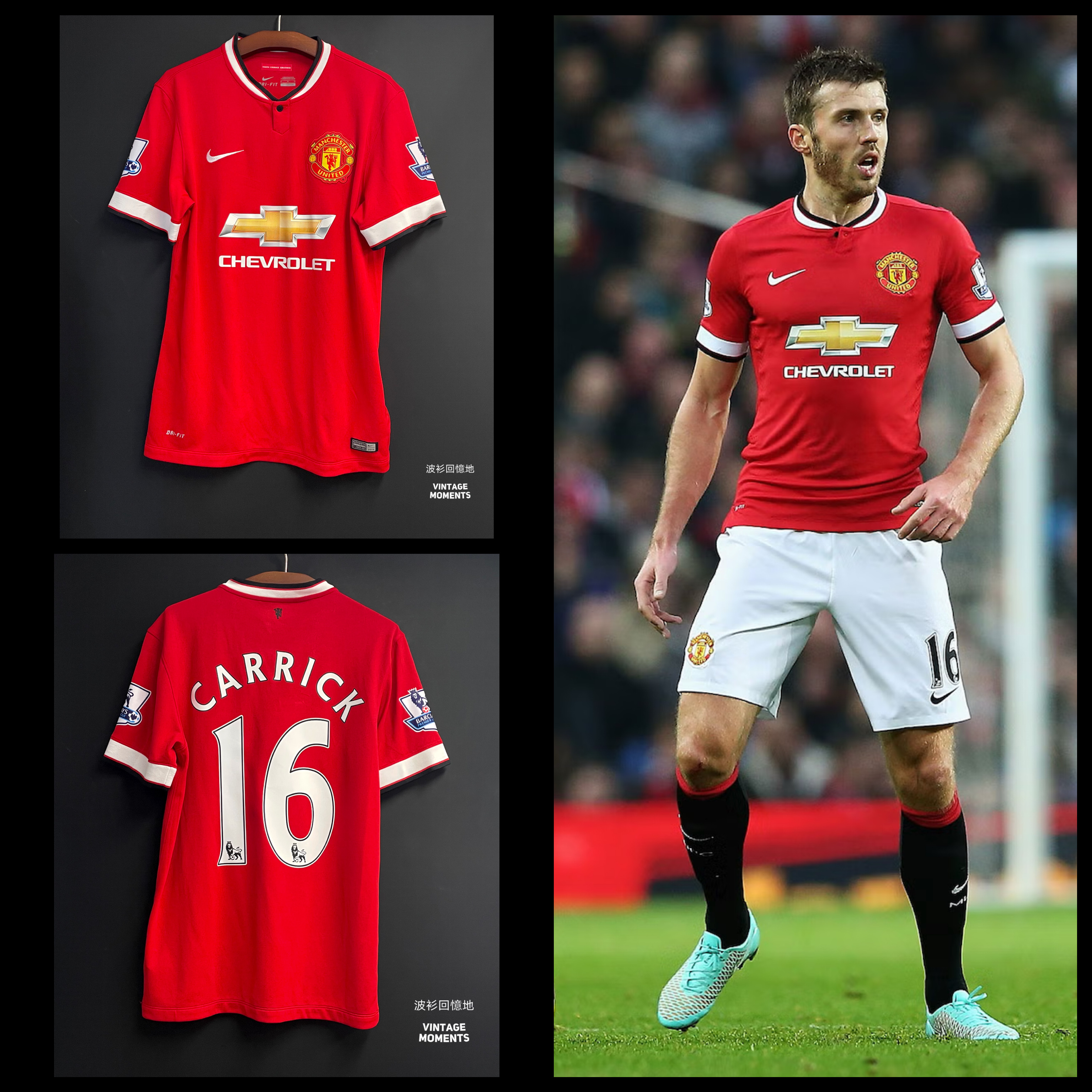 曼聯14/15主場 卡域克 MANCHESTER UNITED 2014-2015 HOME FOOTBALL SHIRT