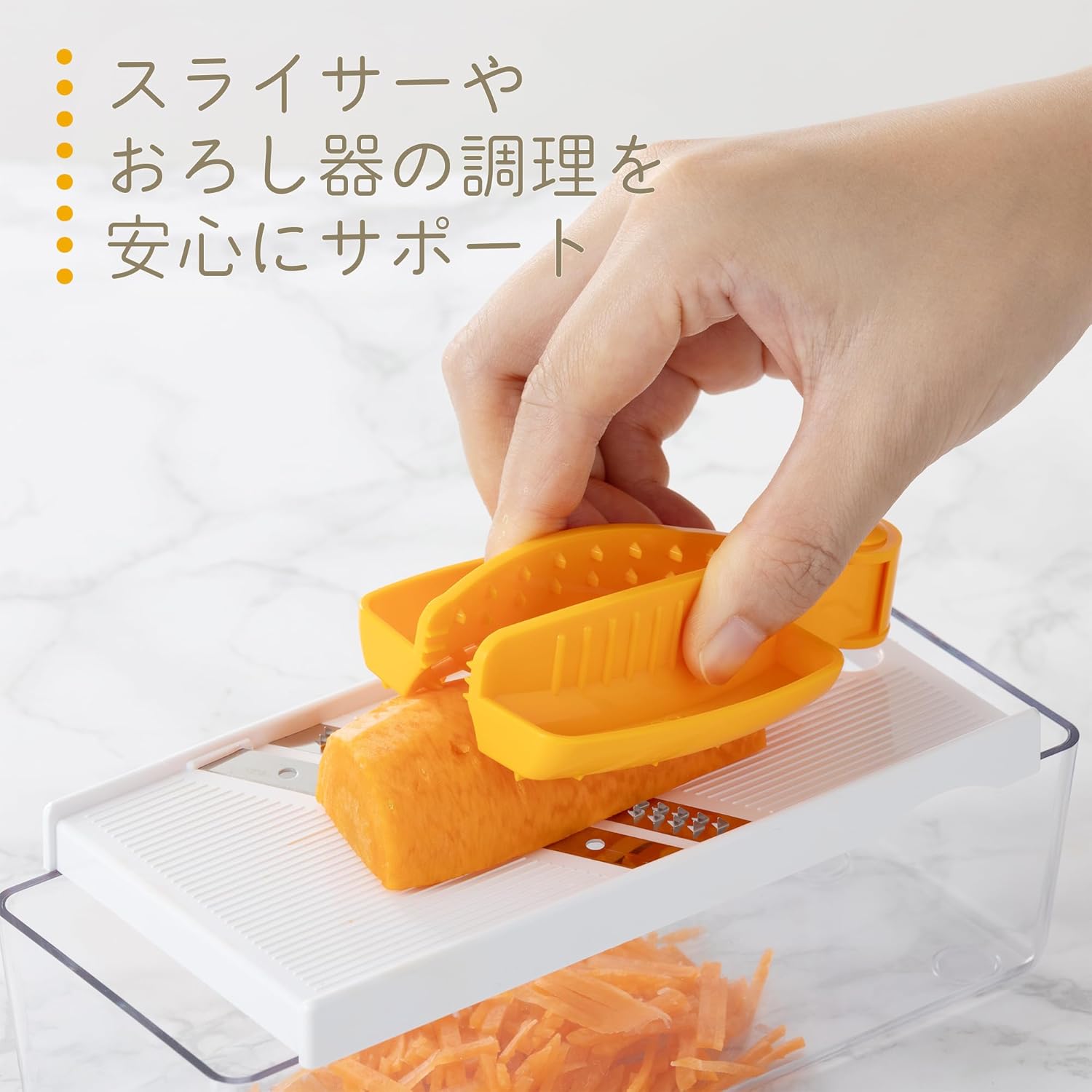 🔥🔥【日本製《貝印》夾子型廚房安全護指器】