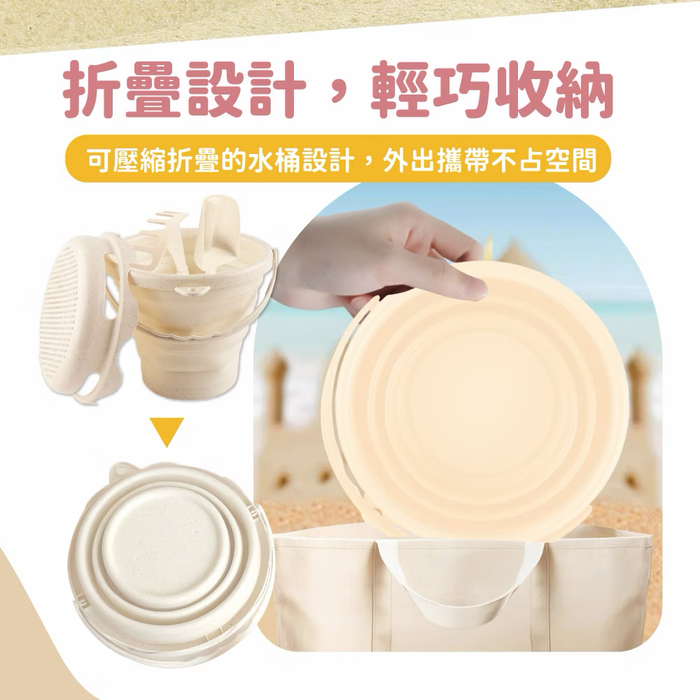 Mamayo冰淇淋玩沙折疊7件組