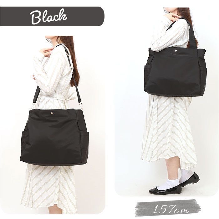 J7122BK-Jouet 2 way bag