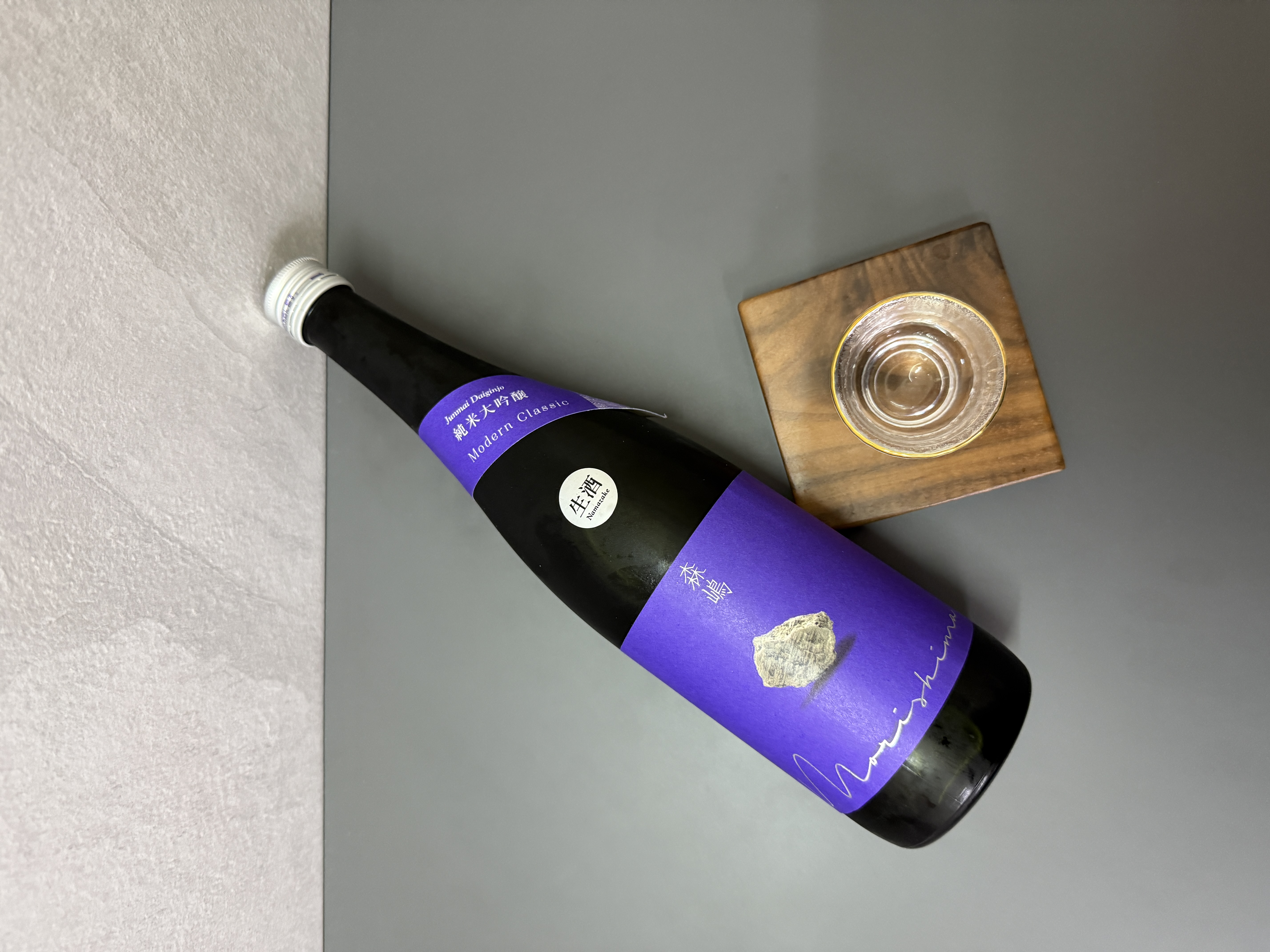 森嶋 純米大吟釀 彗星 しぼりたて生 720ml