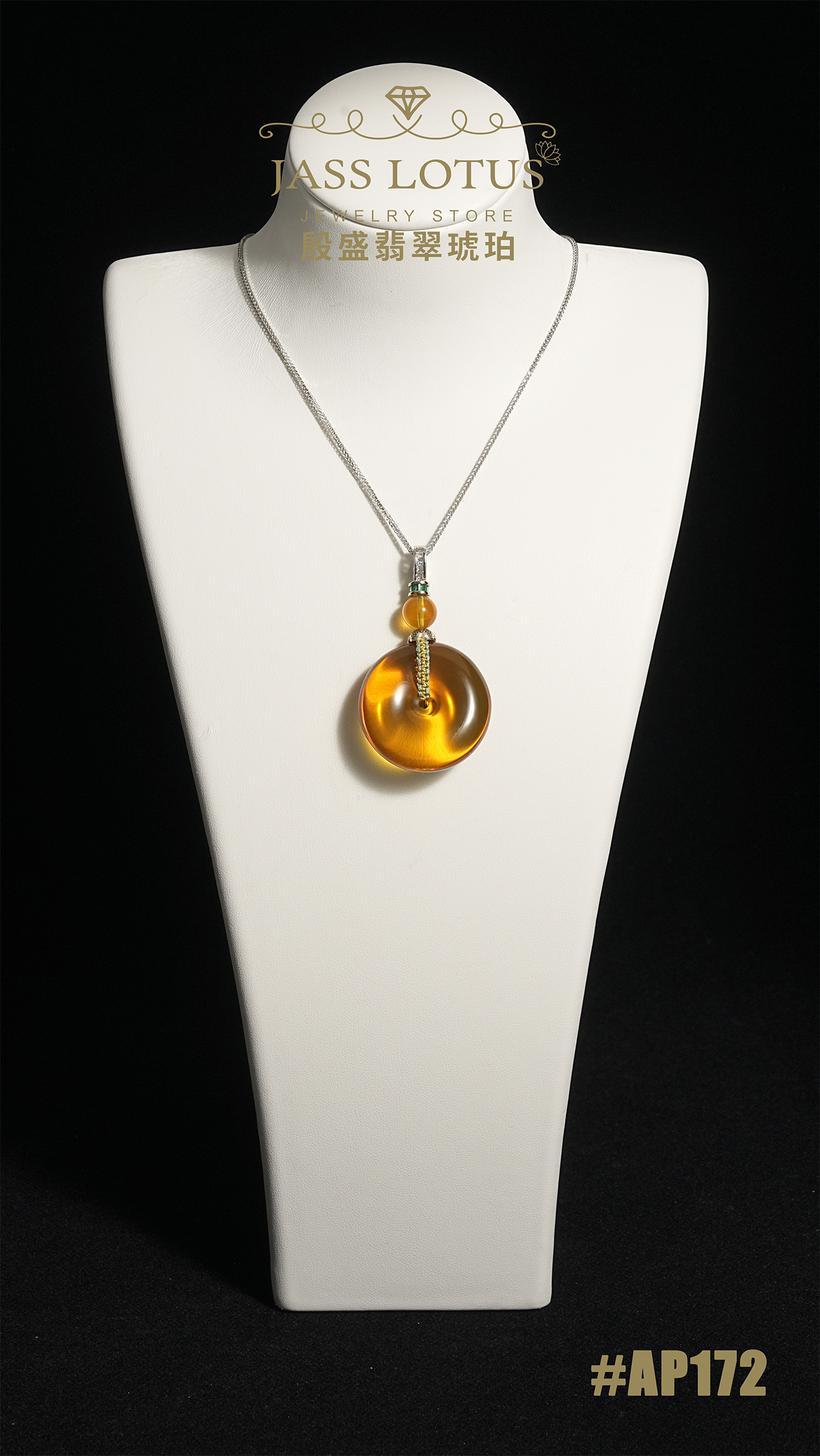 緬甸天然琥珀淨水紅茶珀平安扣吊墜