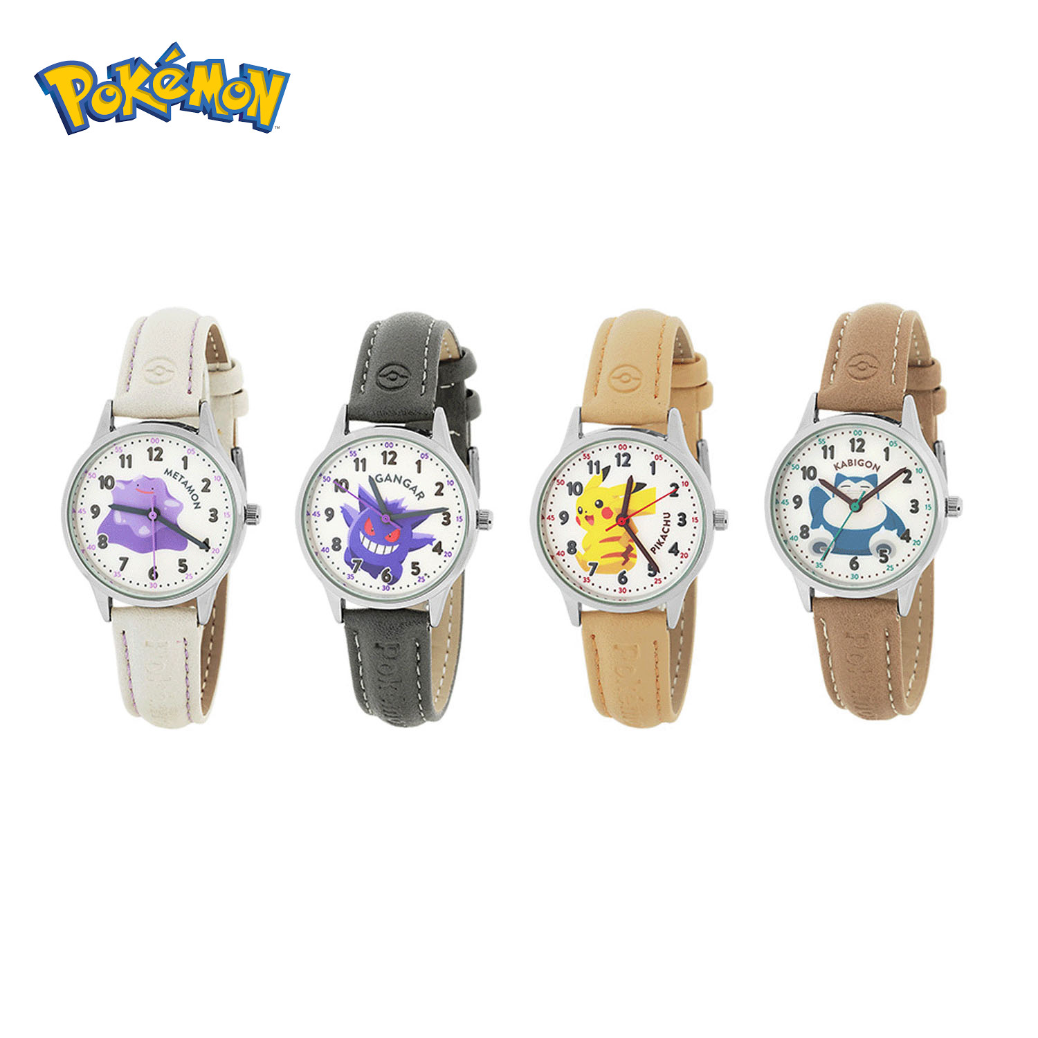 🆕【⭐訂購⭐】日本直送 🇯🇵 🌀#Pokemon 浮雕錶帶 #手錶［4款選］🌀[ELID-0130][261018]
