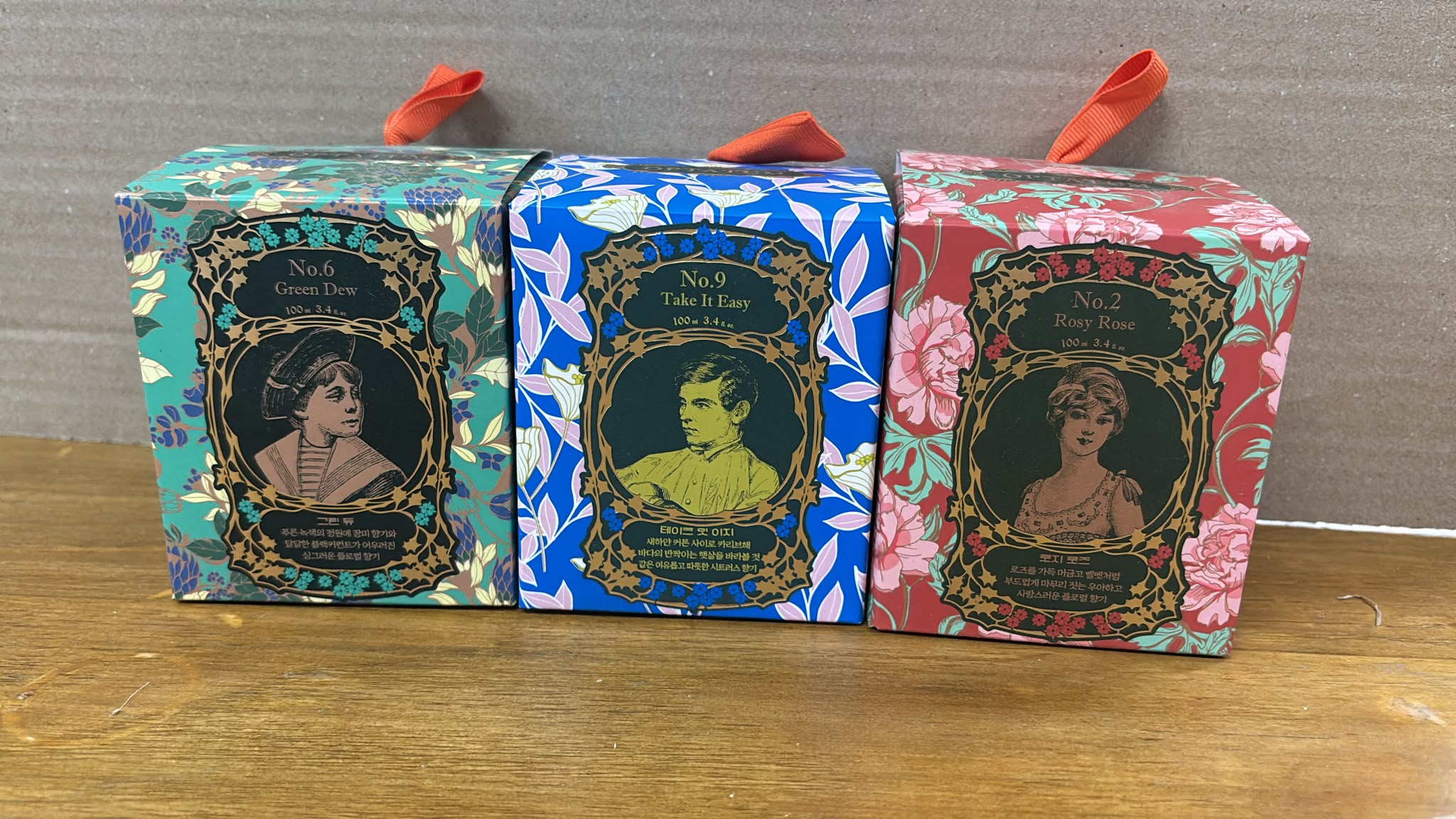 💁🏻‍♀️韓國🇰🇷 OPTATUM 芳香擴香瓶 100ml 💖 OPTATUM 香薰+香薰棒 💖