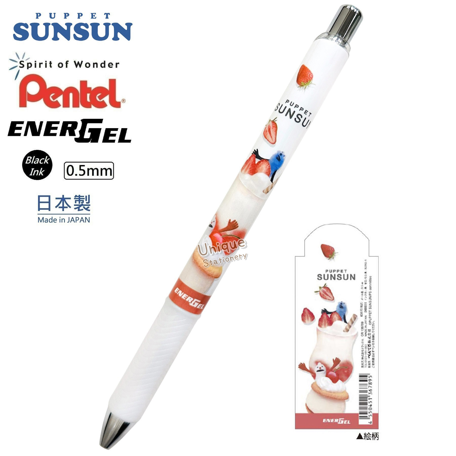 現貨｜PUPPET SUNSUN 日本製 Pentel EnerGel 0.5mm 黑色 啫喱筆 (CR136789)