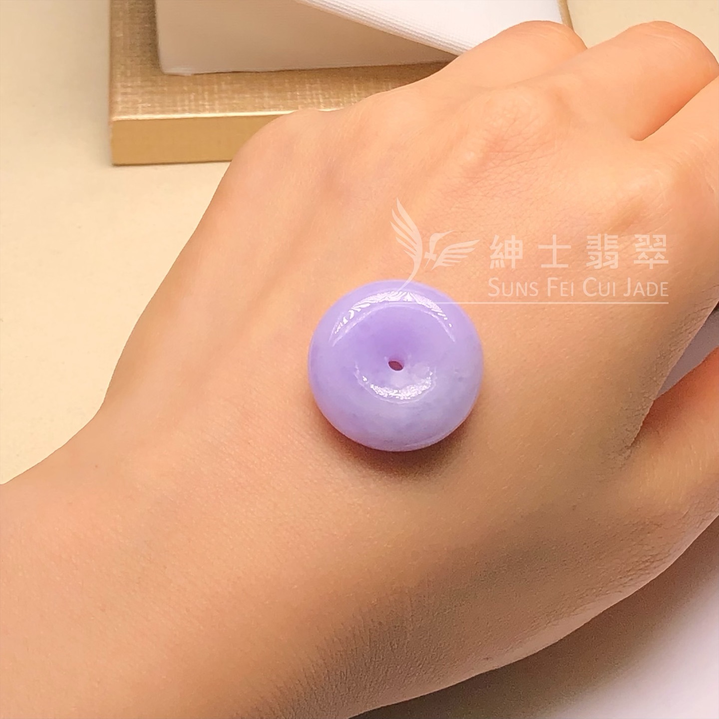 藍紫翡翠平安扣 - 2