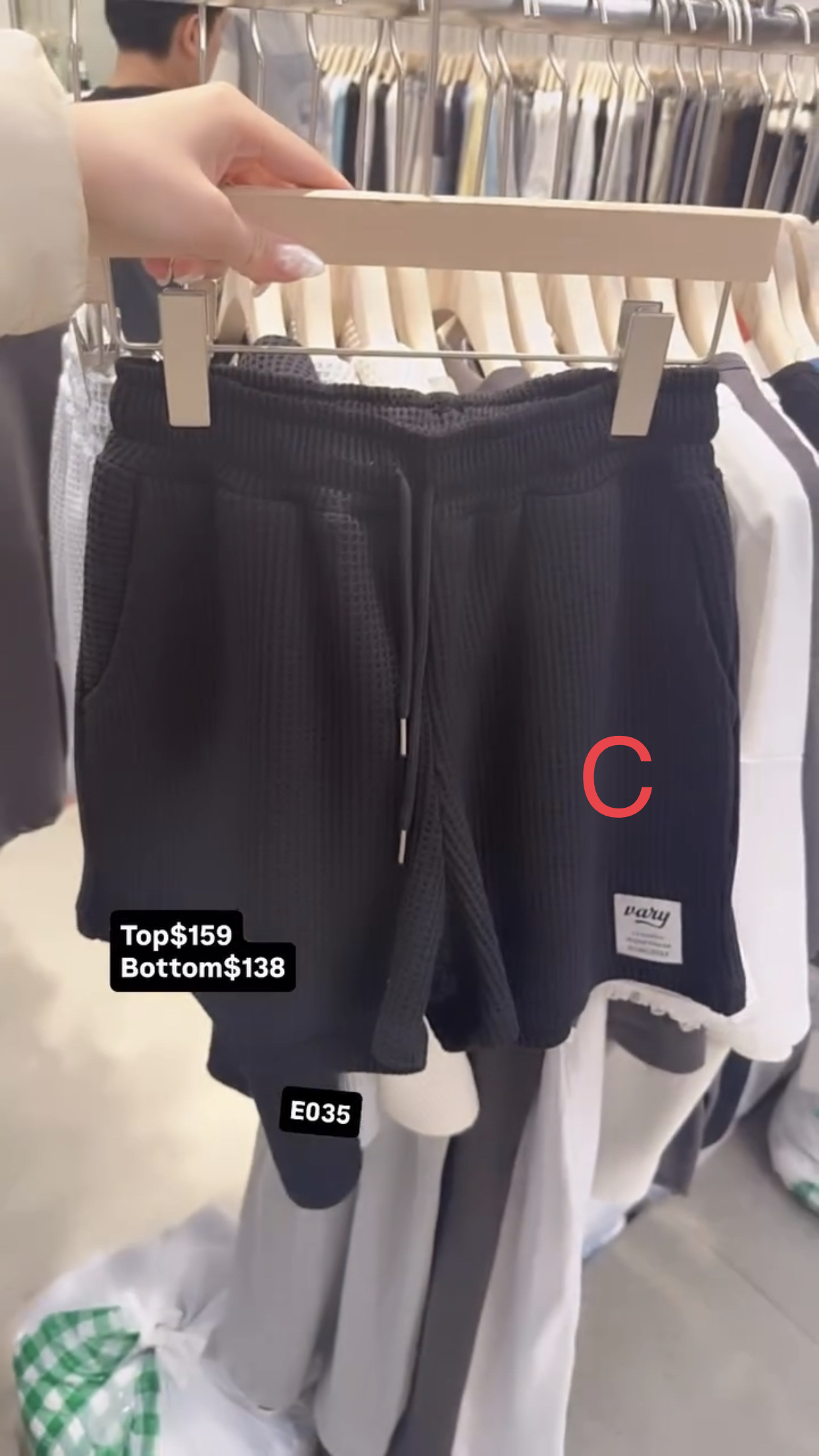 🇰🇷🇰🇷韓國連線1/4🔥🔥Bottom11028#E035